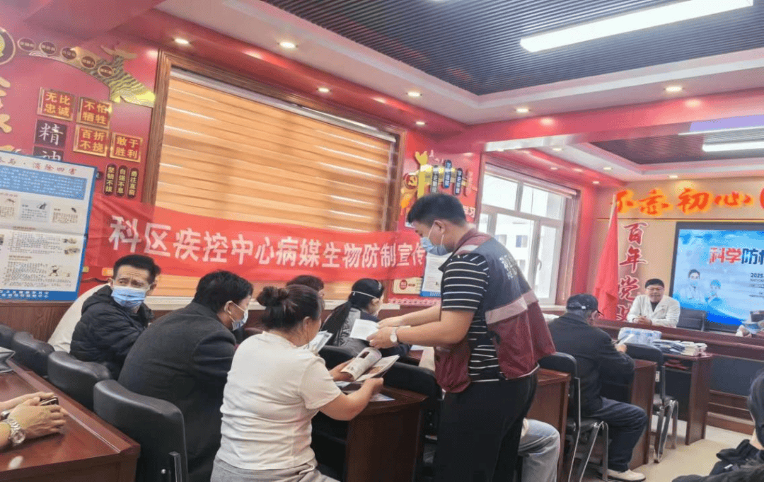 全民齊參與<strong></p>
<p>生物防治</strong>，共防病媒生物！科爾沁區疾控中心開展病媒生物防治宣傳活動:生物防治